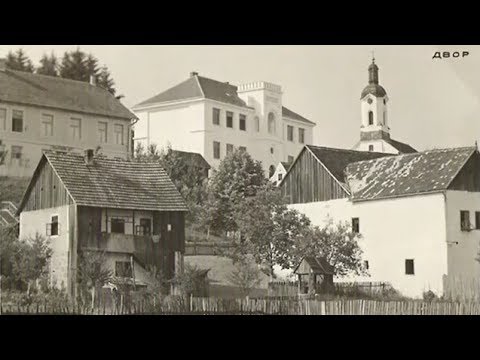 Momo i Dodir - Dvor Daleko - Original iz 1993