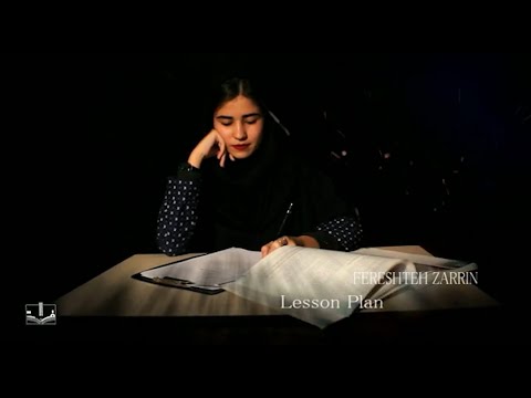 Lesson plan by Fereshteh Zarin