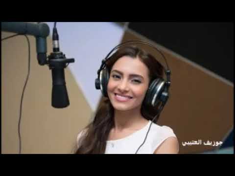 كارمن سليمان حبيبي اسف ازعجتك