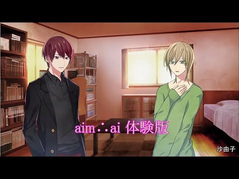 download lagu mp3 mp4 Aim Ai, download lagu Aim Ai gratis, unduh video klip Download Aim Ai Mp3 dan Mp4 Unlimited Gratis