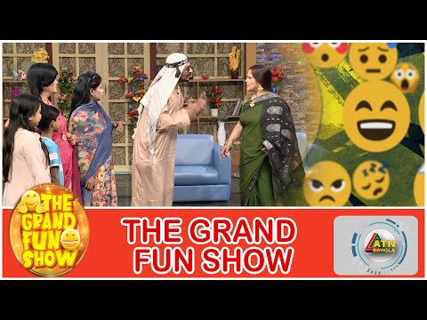 The Grand Fun Show | ATN Bangla