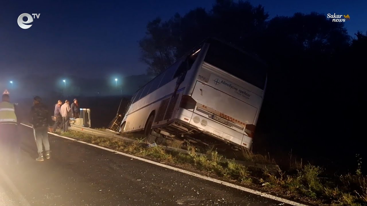 14 души бяха спасени при катастрофа между ТИР и автобус на пътя Симеоновград-Харманли