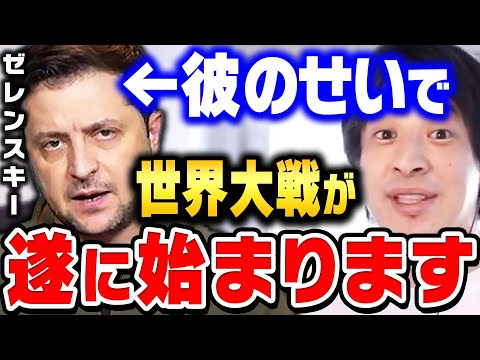 イーロン・マスク氏は第三次世界大戦を恐れている – その理由は彼のテクノロジーの1つである