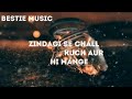 Raste Bhage Song Status