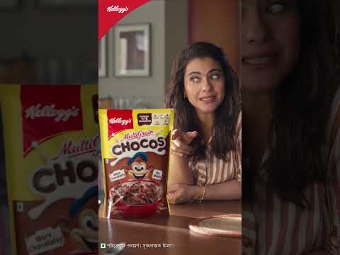 Kellogg’s Multigrain Chocos | Multigrain Energy, More Chocolatey | Assamese 20 sec