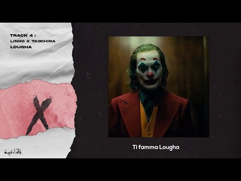 Linko × Ta9chira - Lougha (Prod by Gal3y)