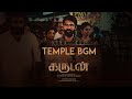 Garudan Temple BGM Soori Yuvan Shankar Raja Durai Senthilkumar