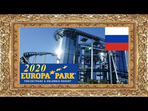 Euro Mir - Europa Park im Corona-Sommer 2020 - onride