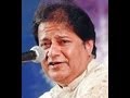 Anup Jalota Bhajans Ram Ramaiya Gaye Ja From Anup Jalota Bhajans Playlist In Free Hindi Bhajans