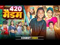 School Ka Pyar School Ke Pyar Boka Comedy New Comedy Video 2025