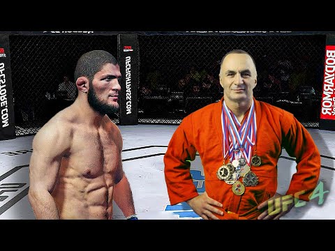 UFC4 | Khabib Nurmagomedov vs. Sambo Master (EA sports UFC 4)