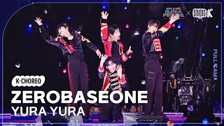 Download lagu [K-Choreo 4K] 제로베이스원 'YURA YURA' (ZEROBASEONE) @뮤직뱅크글로벌페스티벌 251230 mp3