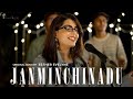 JANMINCHINADU | Telugu Christmas Song | Esther Evelyne Ft. Pranam Kamlakhar