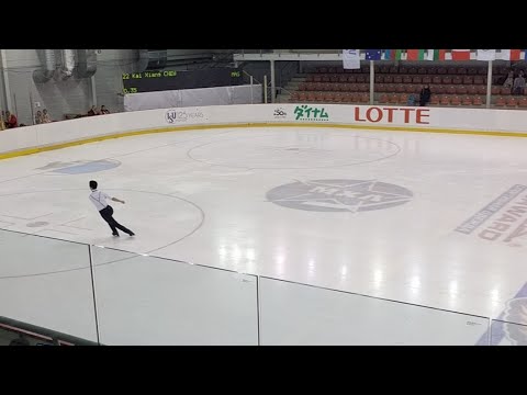 Riga Cup 2017