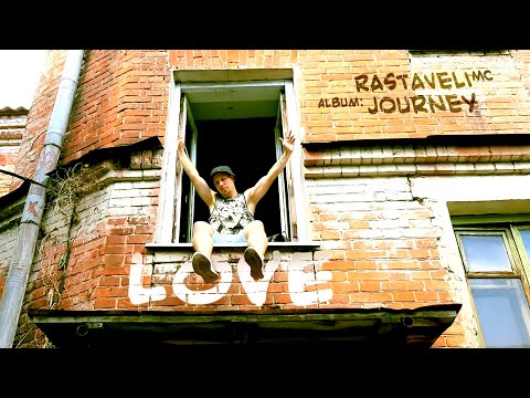 Rastaveli MC - Love (Official Video, 2018)