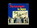 The Astronauts in Japan - Money