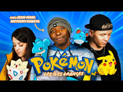 Tony Moga and Cyrielle Entscheidet