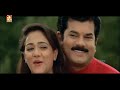 Margazhi Margazhi Naruthen Mozhi Pathinonnil Vyaazham