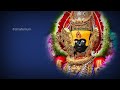 Kolhapur Mahalaxmi Whatsapp Status Aai Ambabai Mahalaxmi Shukrawar Whatsapp Status 2019 Devi Ma