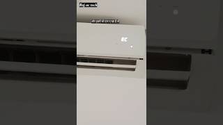 Trane split ac Error code EC problem l #shorts #shortsfeed #ytshorts #airconditioning