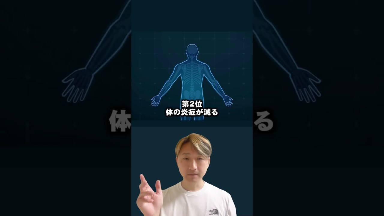 夕食を抜くと起きることTOP3！