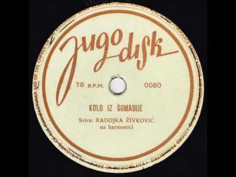 Radojka Živković- Kolo Iz Šumadije