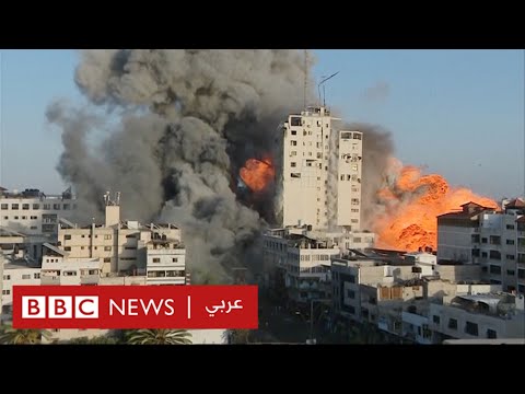 , title : 'لحظة تدمير مبنى برج الشروق السكني في غزة'