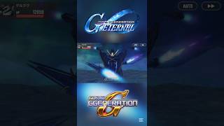 【Gジェネエターナル】バーニング・フレア EX #GGENERATION #アプロディア #ハルファスガンダム #shorts