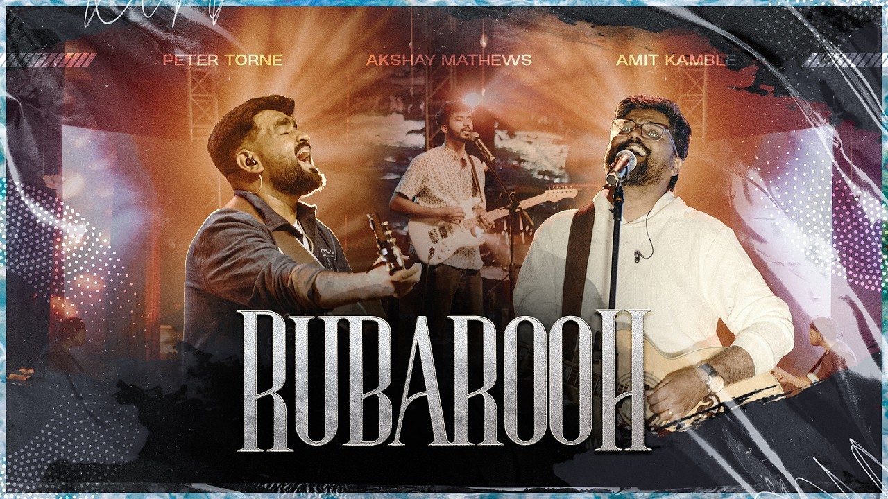 Rubarooh