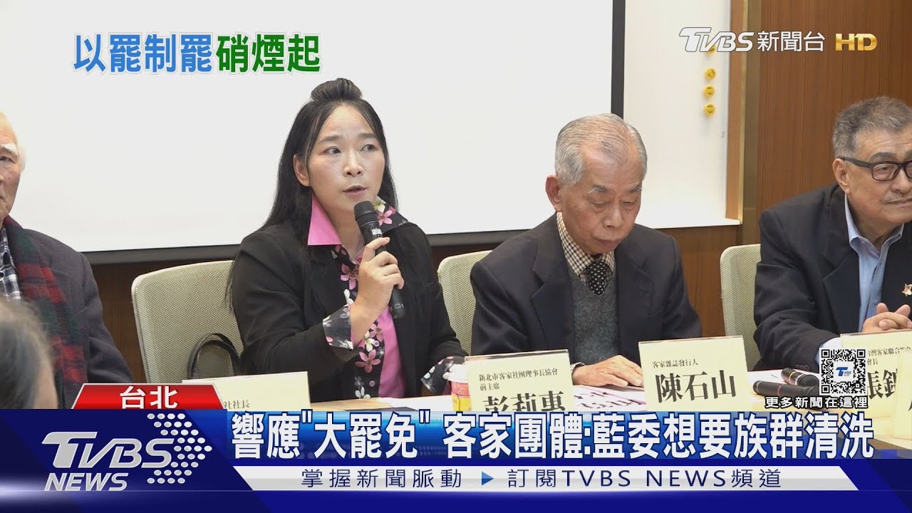 轟在野讓國家「無油可動」 總統感謝罷免團體
