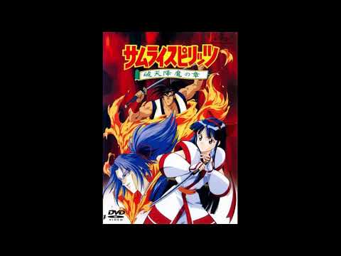 Samurai Spirits: Haten Gouma no Shou Daisuki to Iu Uso o Tsuita GWINKO
