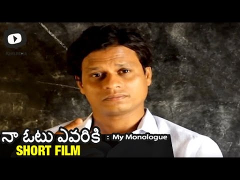 Ayub Khan Naa Vote Ye...