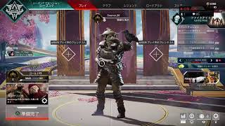 【APEX】すこしだけ