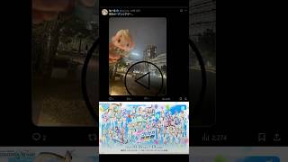みんなは何回プロセカのイベント行ったことある？#shorts