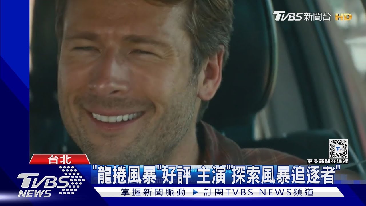 「龍捲風暴」登台票房冠軍阿湯哥也超愛　8月動作片看這