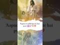 Jesus Status Christian Video Hindi Christian Short Status Video Whatspp Short Status Video