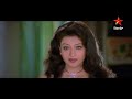 Nuvvu Naaku Nachav Back To Back Comedy Scenes Venkatesh Sunil Star Maa
