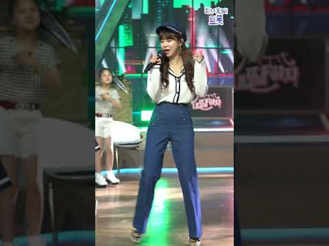 은가은 & 강혜연 & 황우림 - 철없던 사랑 내딸하자 9화