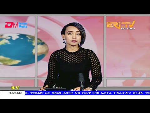 Midday News in Tigrinya for April 30, 2020 - ERi-TV, Eritrea