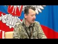 Girkin Admits FSB Links: Former insurgent leader says he is Russia's secrurity service colonel