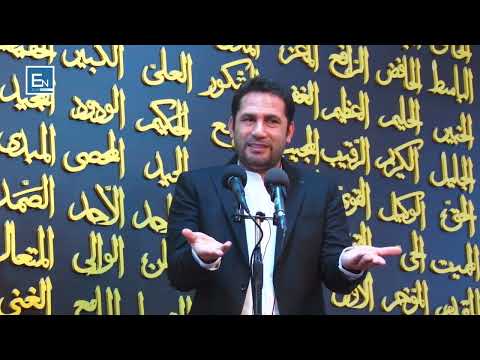 Hutbe | Miresite e Kurban Bajramit [ 7 Korrik 2022 ]