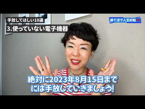 丁寧な仕事でYouTube動画編集を巻き取ります イメージ1
