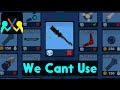 The Weapon We CAN T USE In Supreme Duelist Stickman