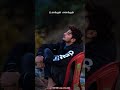 Ennudaiya Madapura HQ Digitalvideo Song Namma Ooru Raasa Ap Cute Editz4102