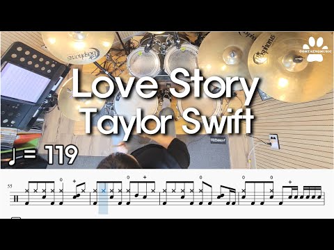 Taylor Swift - Love Story 드럼커버 | 드럼악보 Drum Cover
