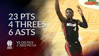 [高光] 今日球員 Highlight