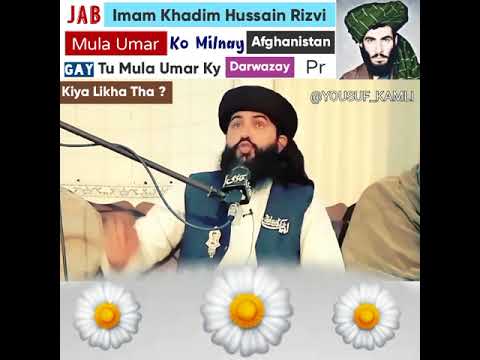 Mullah Umer Kay Darwazay par kia likha hoa that.