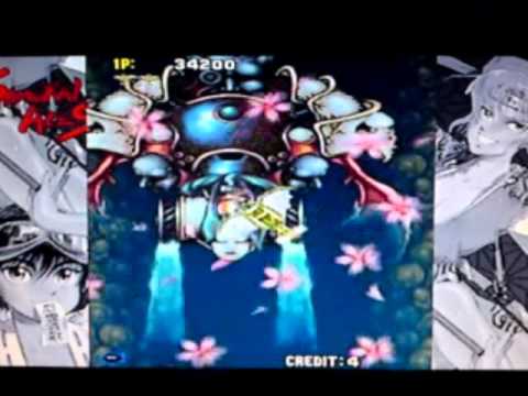 Samurai Aces Playstation 2