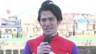 【浦和競馬】ユングフラウ賞2021　勝利騎手インタビュー