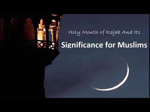 11. Rajab- Helali Supplication, Upon First Night Sighting the Moon🌙